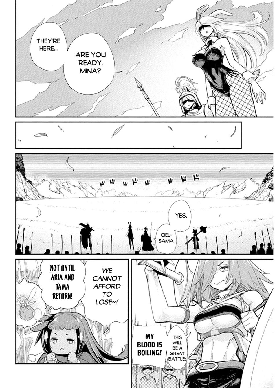 S-Rank Monster no Behemoth Dakedo Chap 77 - Next Chap 78