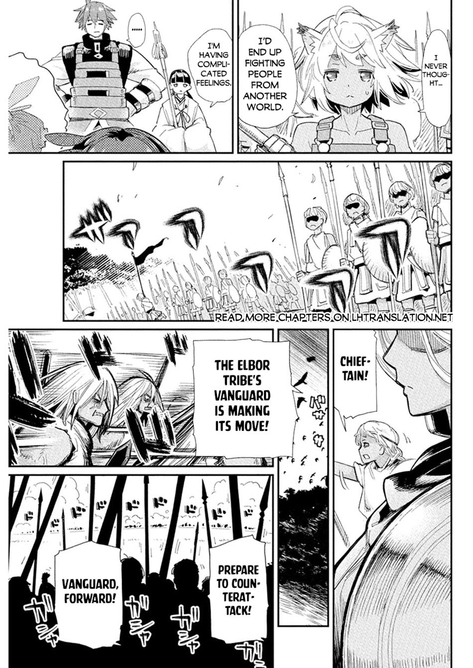 S-Rank Monster no Behemoth Dakedo Chap 77 - Next Chap 78