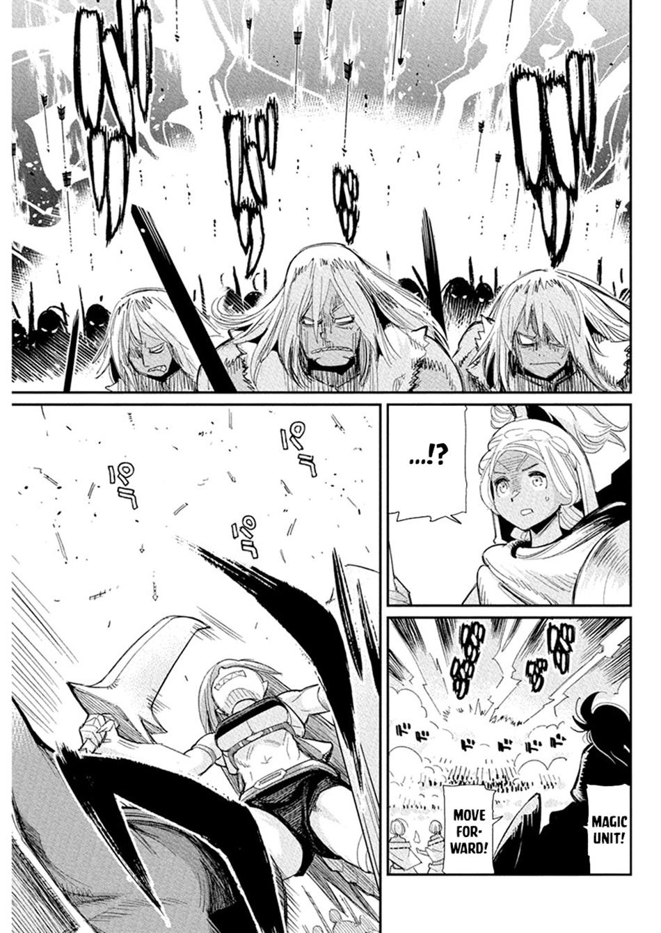 S-Rank Monster no Behemoth Dakedo Chap 77 - Next Chap 78