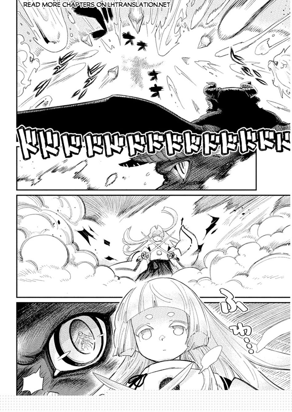 S-Rank Monster no Behemoth Dakedo Chap 77 - Next Chap 78