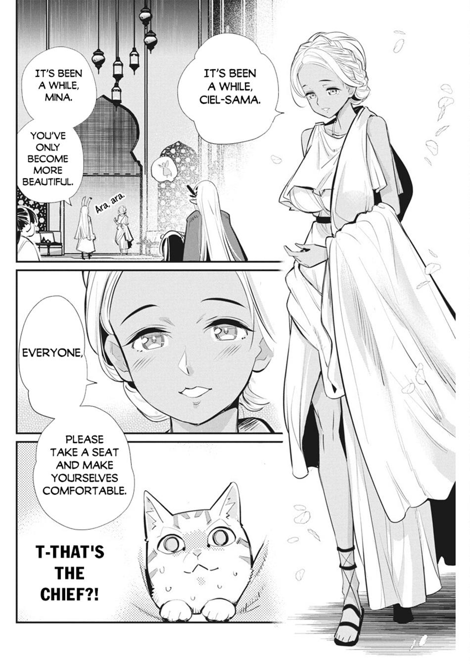 S-Rank Monster no Behemoth Dakedo Chap 74 - Next Chap 75