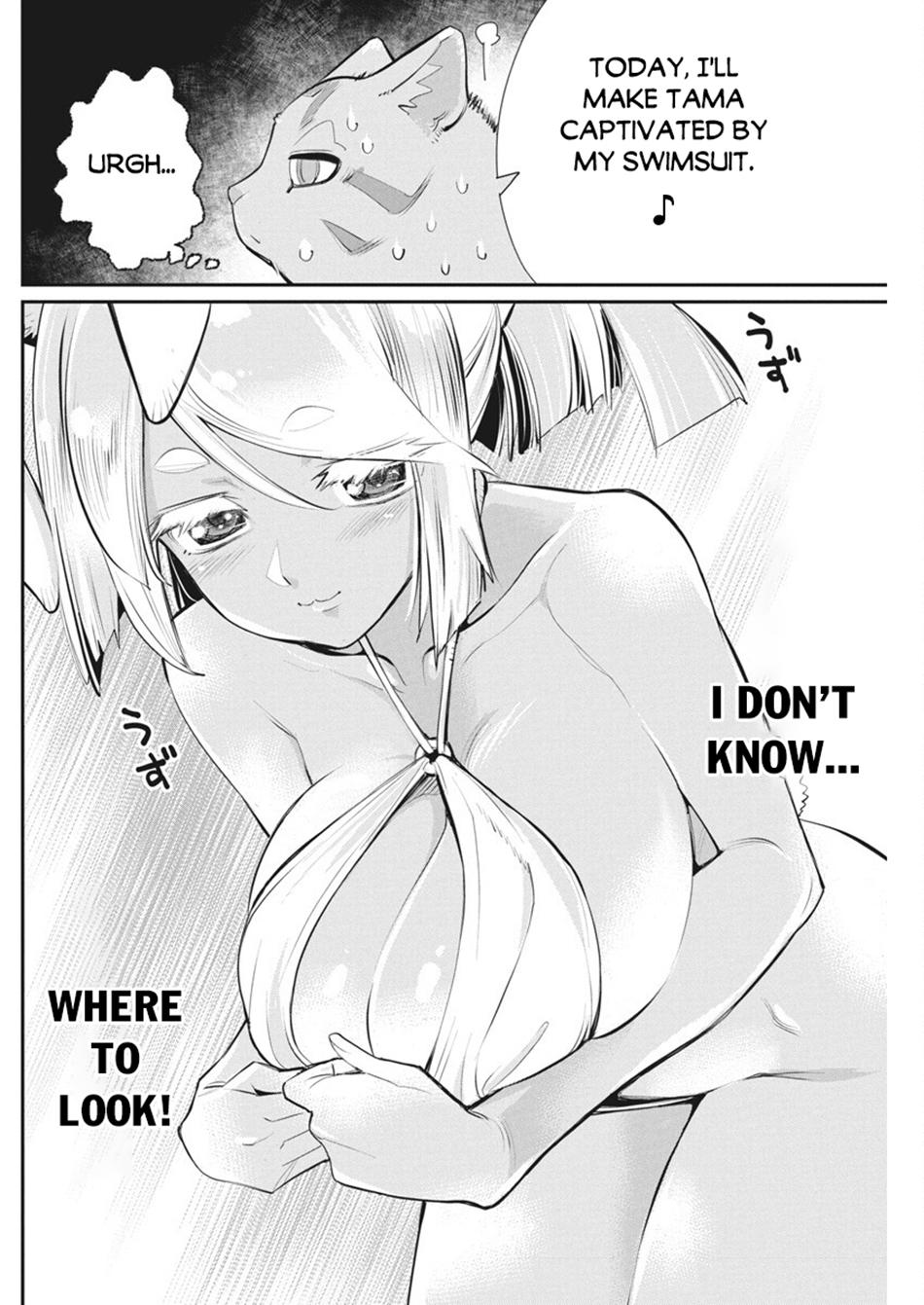 S-Rank Monster no Behemoth Dakedo Chap 74 - Next Chap 75