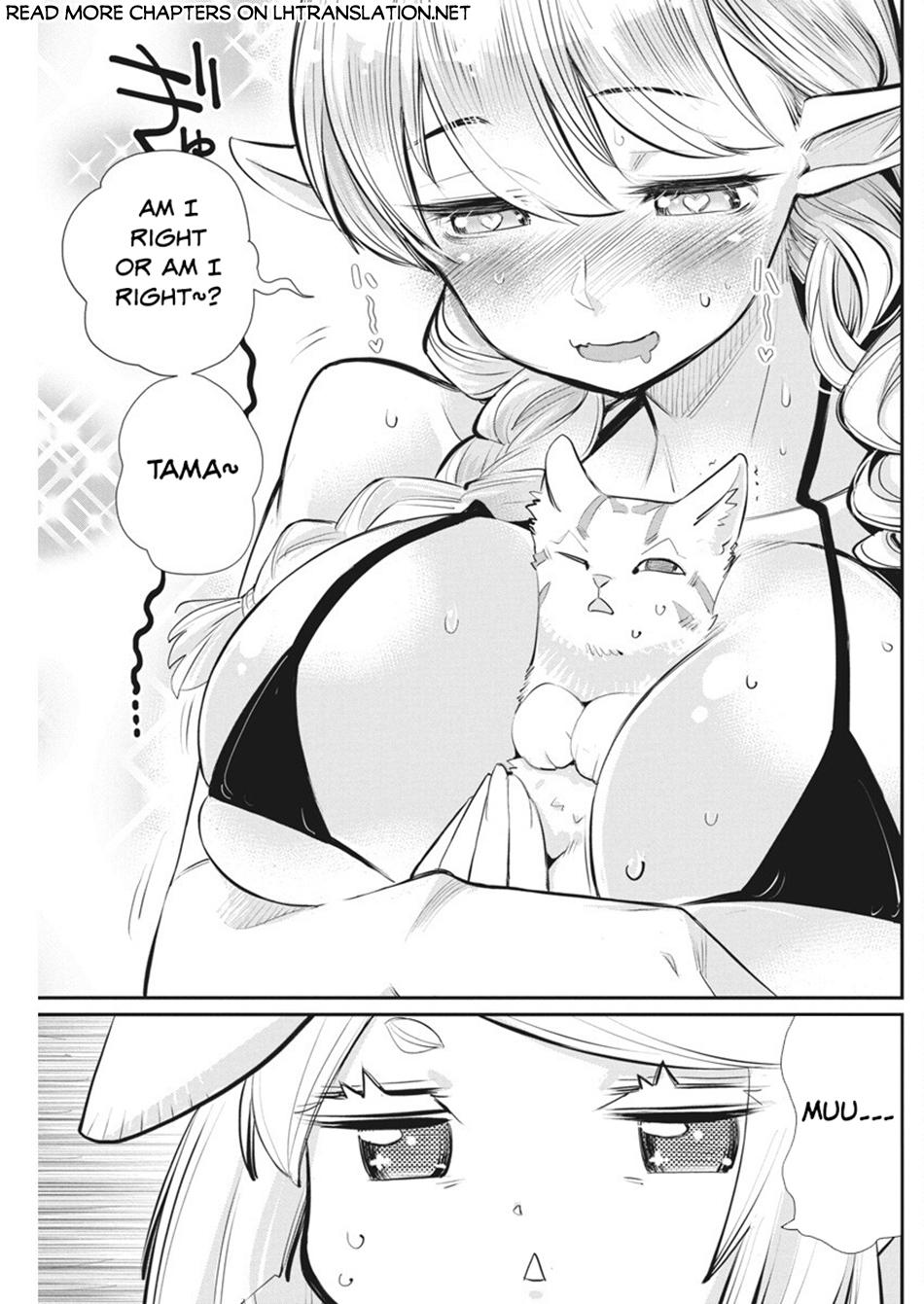 S-Rank Monster no Behemoth Dakedo Chap 74 - Next Chap 75