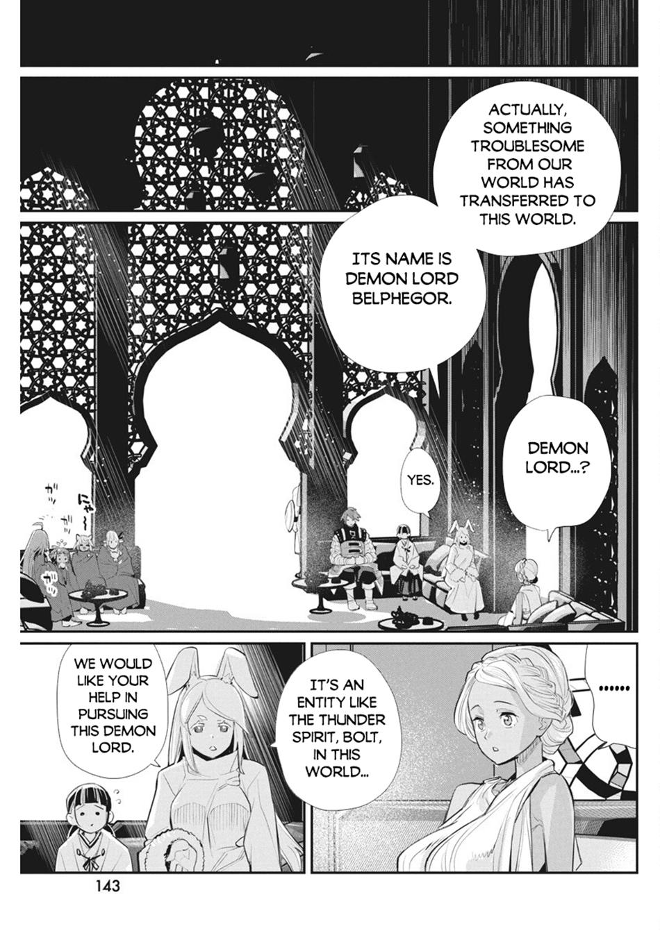 S-Rank Monster no Behemoth Dakedo Chap 74 - Next Chap 75