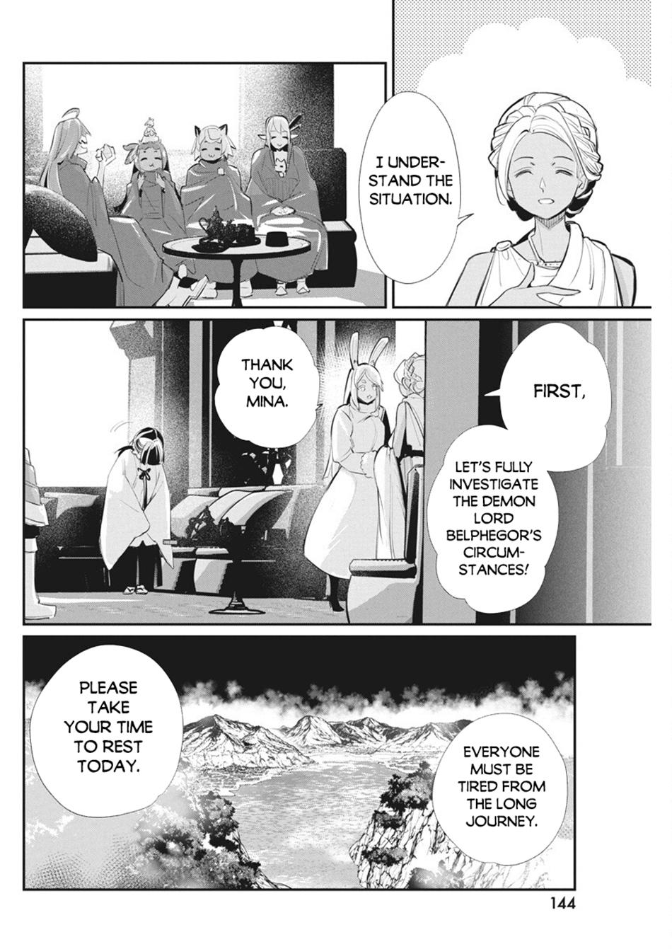 S-Rank Monster no Behemoth Dakedo Chap 74 - Next Chap 75