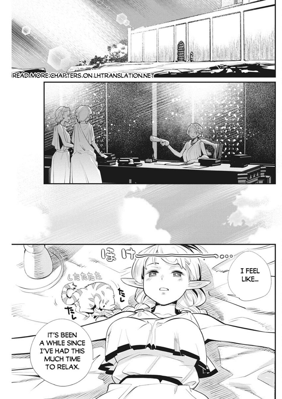 S-Rank Monster no Behemoth Dakedo Chap 74 - Next Chap 75