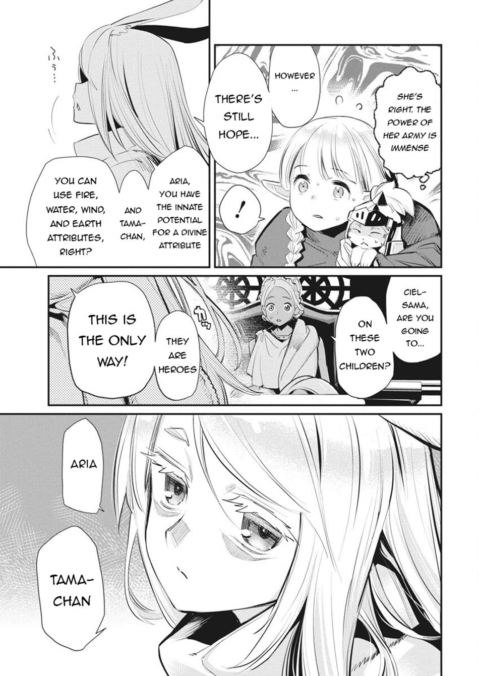 S-Rank Monster no Behemoth Dakedo Chap 75 - Next Chap 76