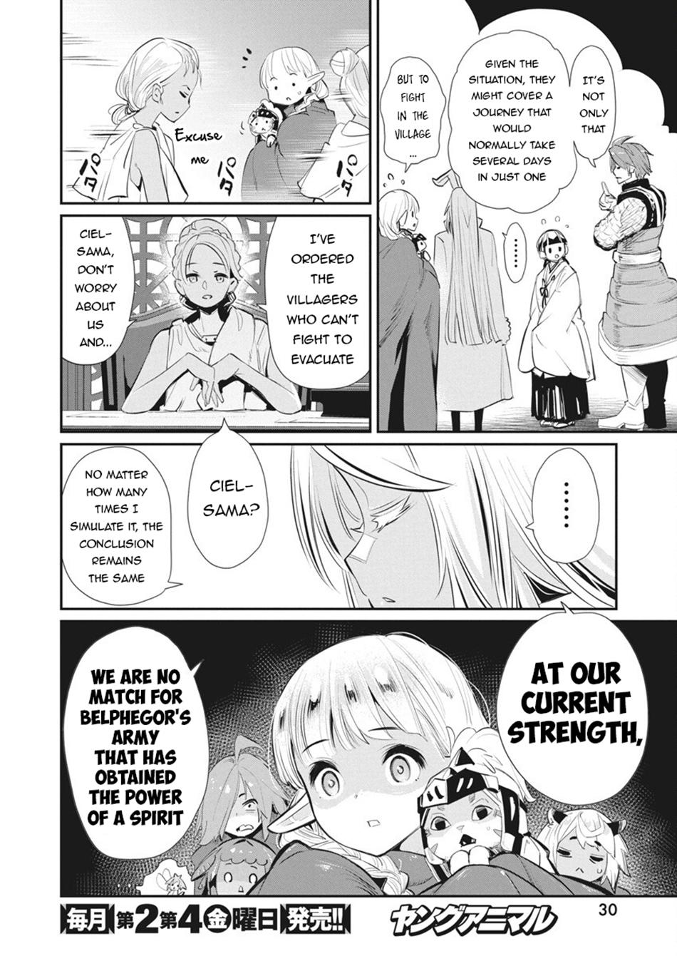 S-Rank Monster no Behemoth Dakedo Chap 75 - Next Chap 76