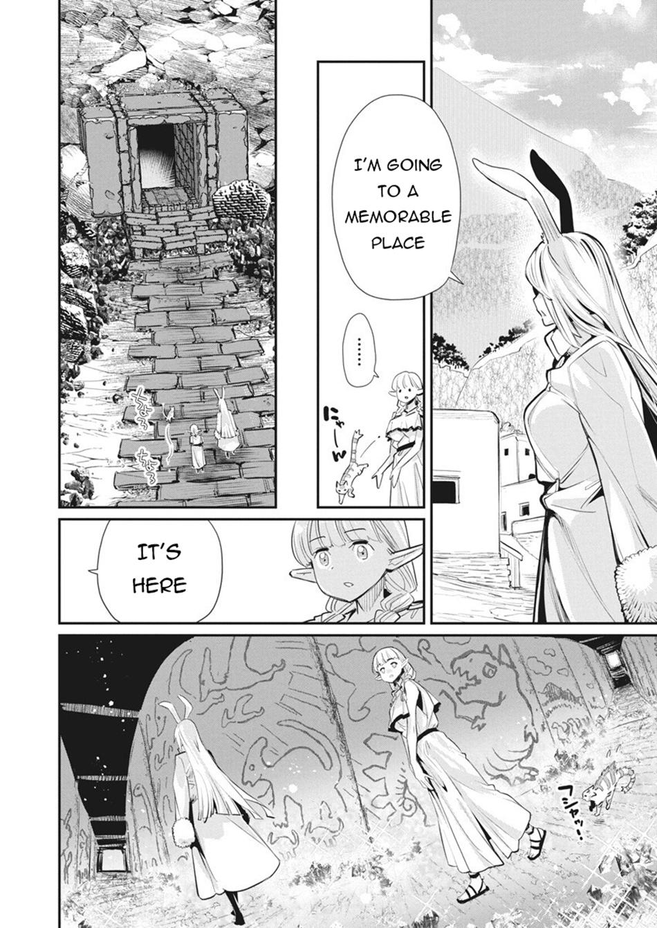S-Rank Monster no Behemoth Dakedo Chap 75 - Next Chap 76