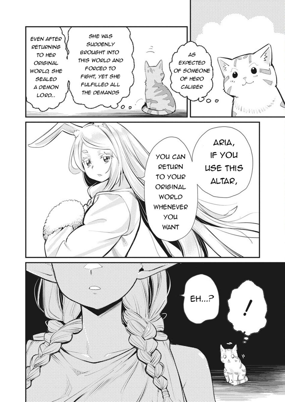 S-Rank Monster no Behemoth Dakedo Chap 75 - Next Chap 76