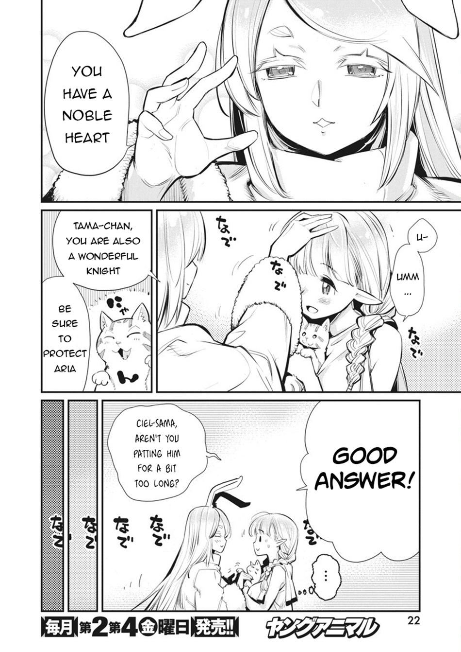 S-Rank Monster no Behemoth Dakedo Chap 75 - Next Chap 76