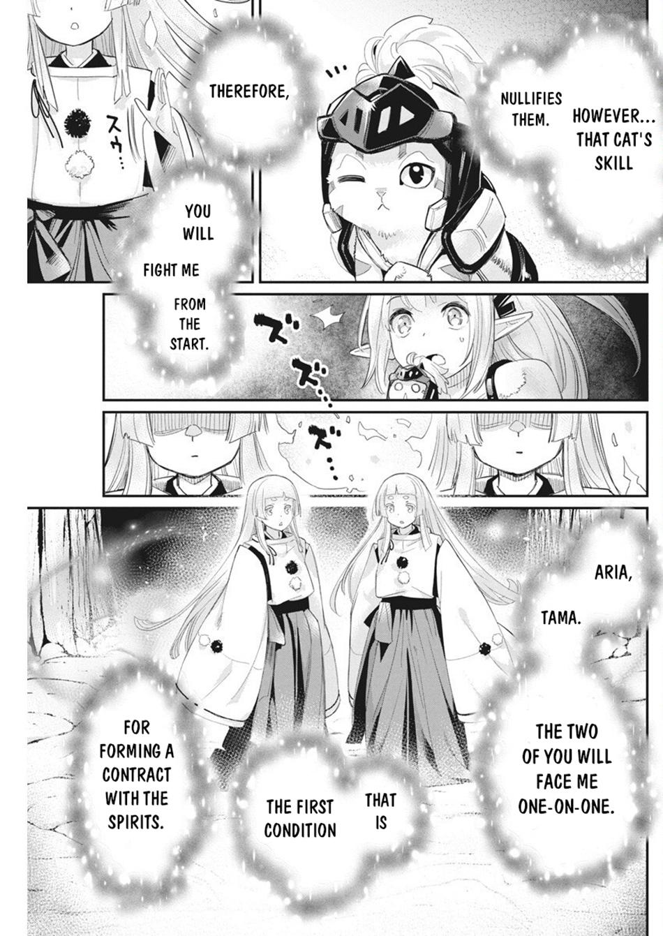 S-Rank Monster no Behemoth Dakedo Chap 76 - Next Chap 77