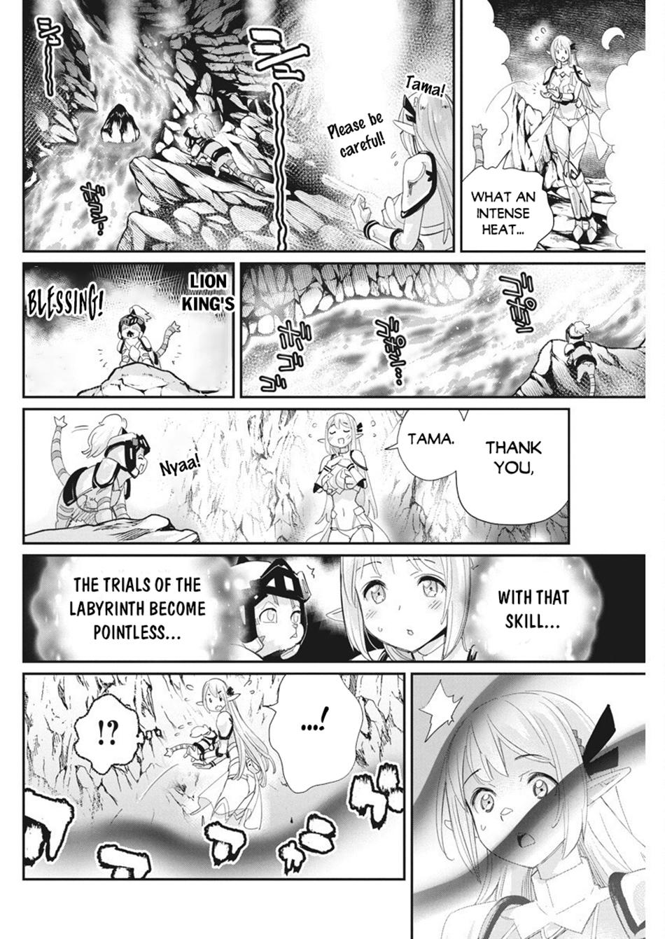 S-Rank Monster no Behemoth Dakedo Chap 76 - Next Chap 77