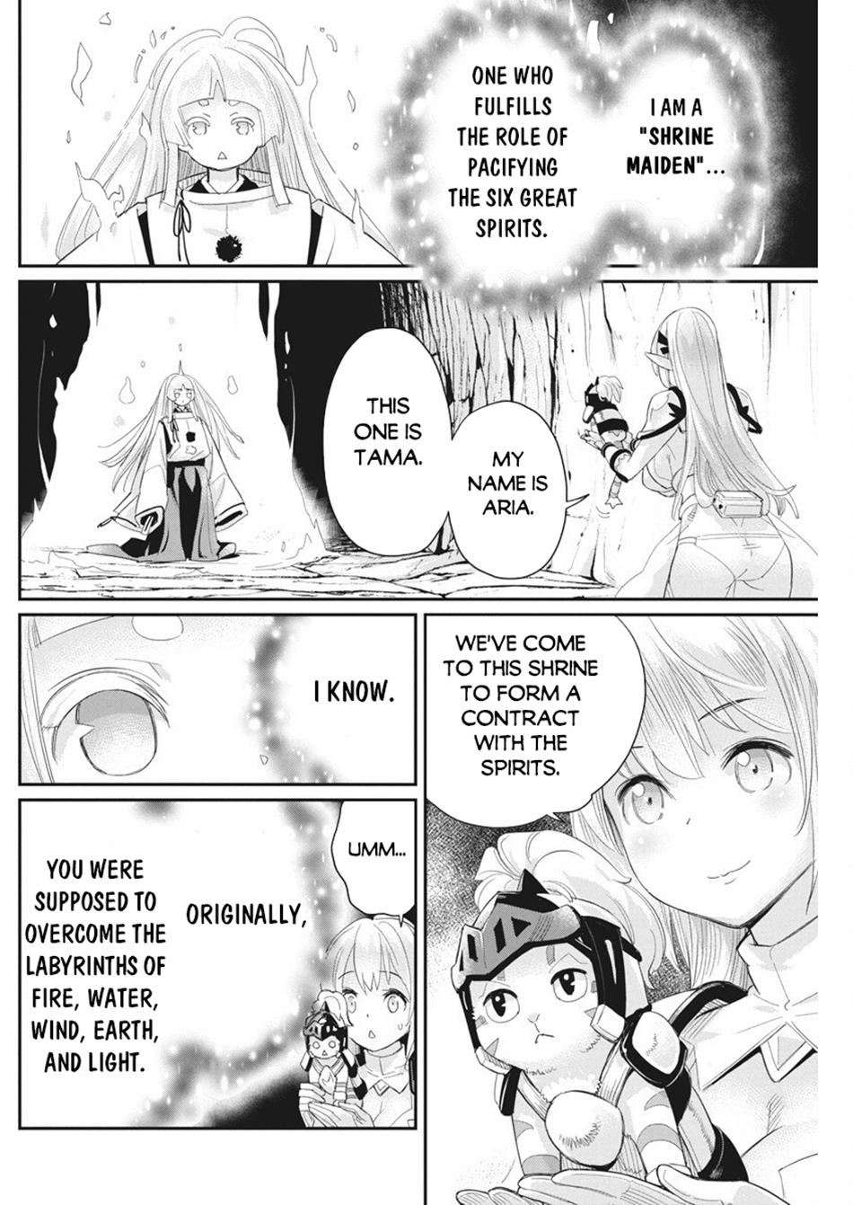 S-Rank Monster no Behemoth Dakedo Chap 76 - Next Chap 77