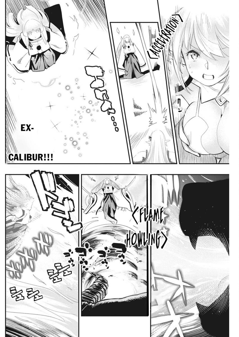 S-Rank Monster no Behemoth Dakedo Chap 76 - Next Chap 77
