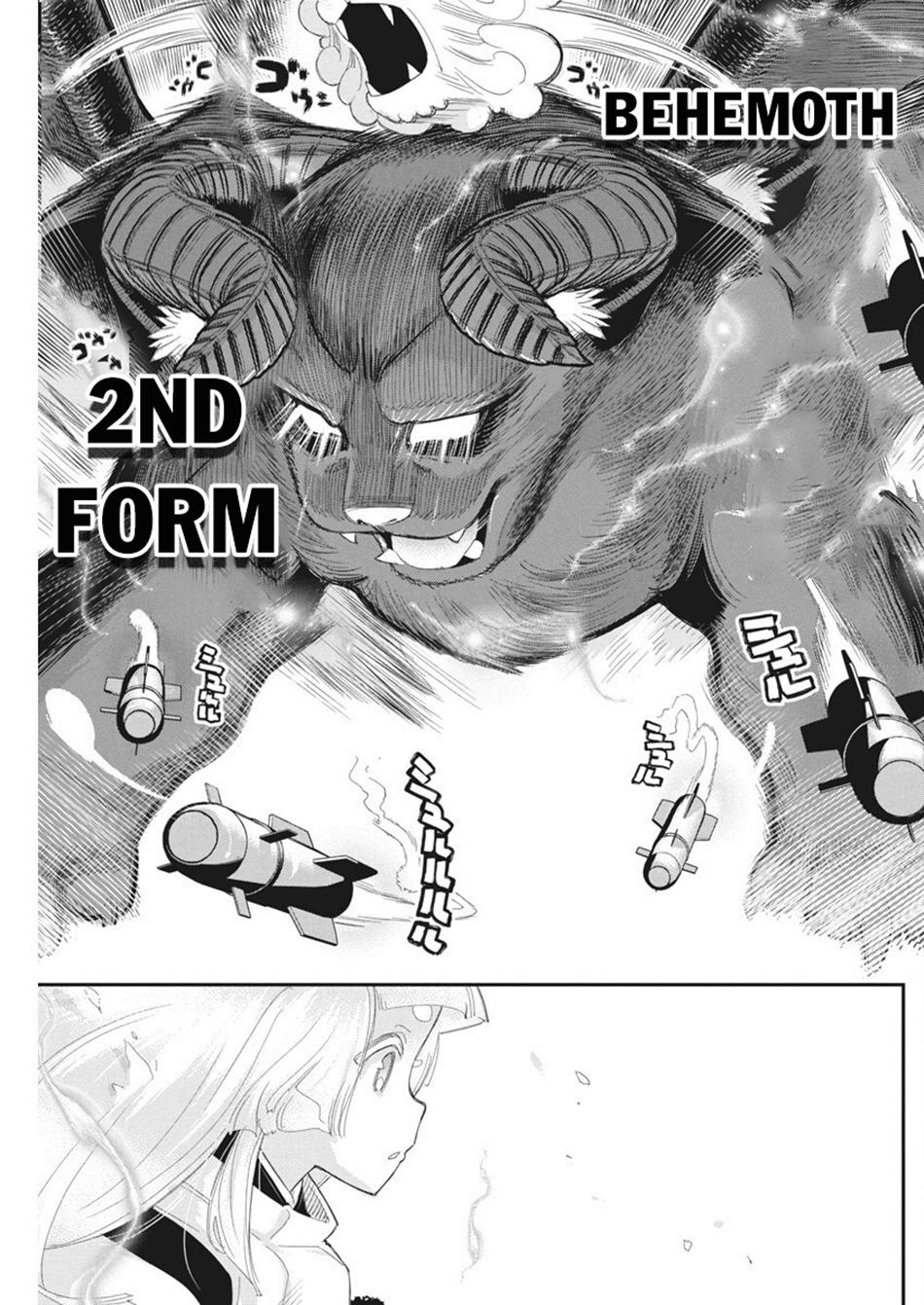 S-Rank Monster no Behemoth Dakedo Chap 76 - Next Chap 77