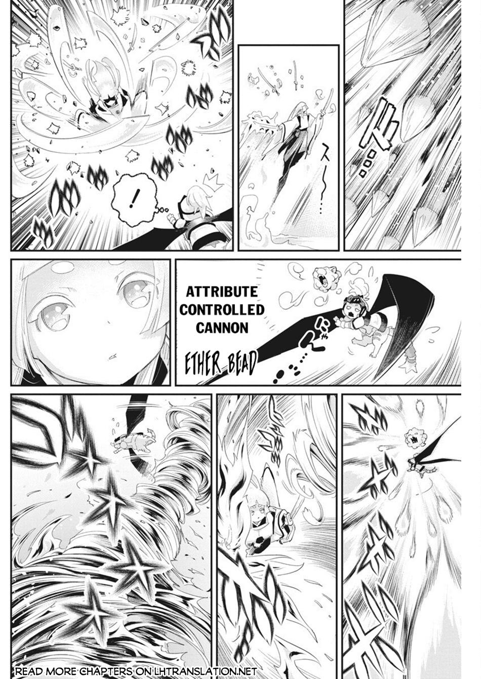 S-Rank Monster no Behemoth Dakedo Chap 76 - Next Chap 77