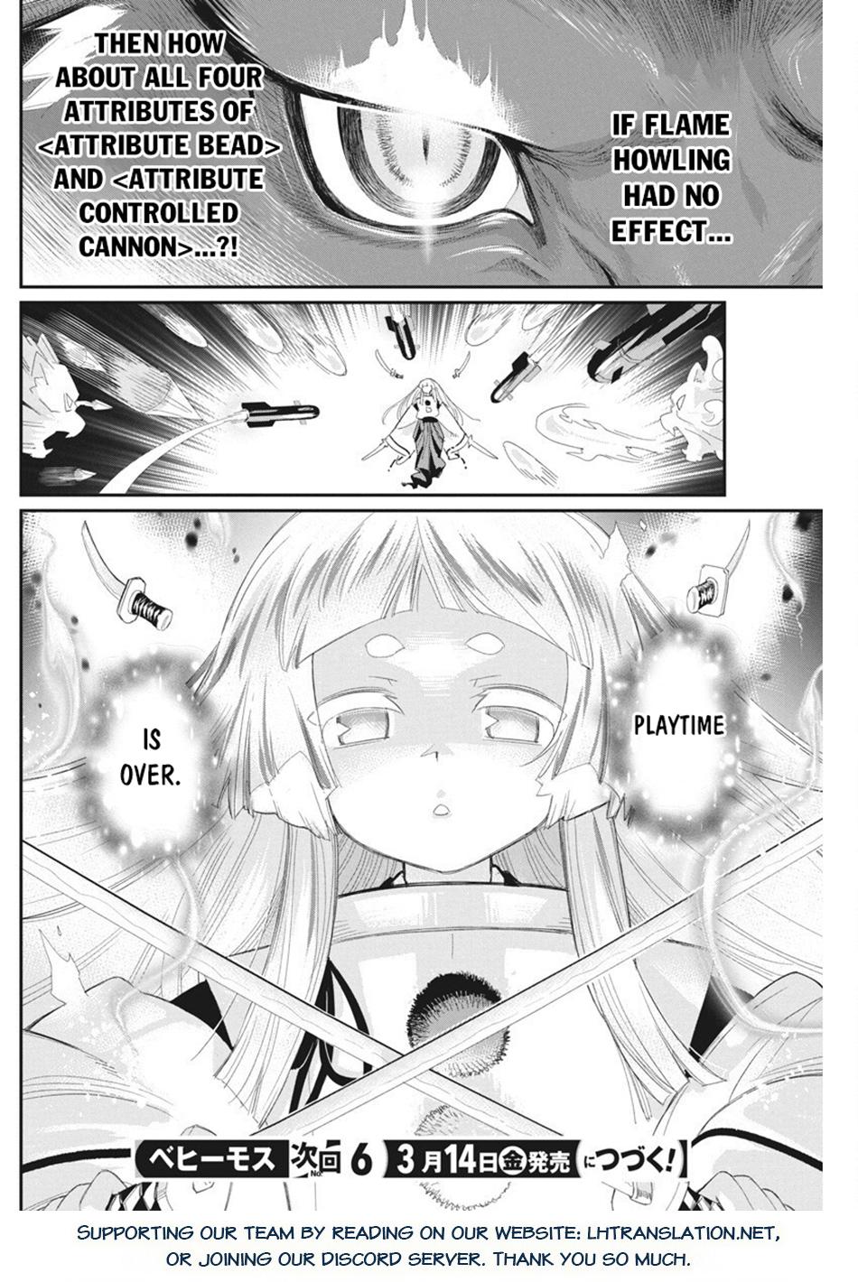 S-Rank Monster no Behemoth Dakedo Chap 76 - Next Chap 77