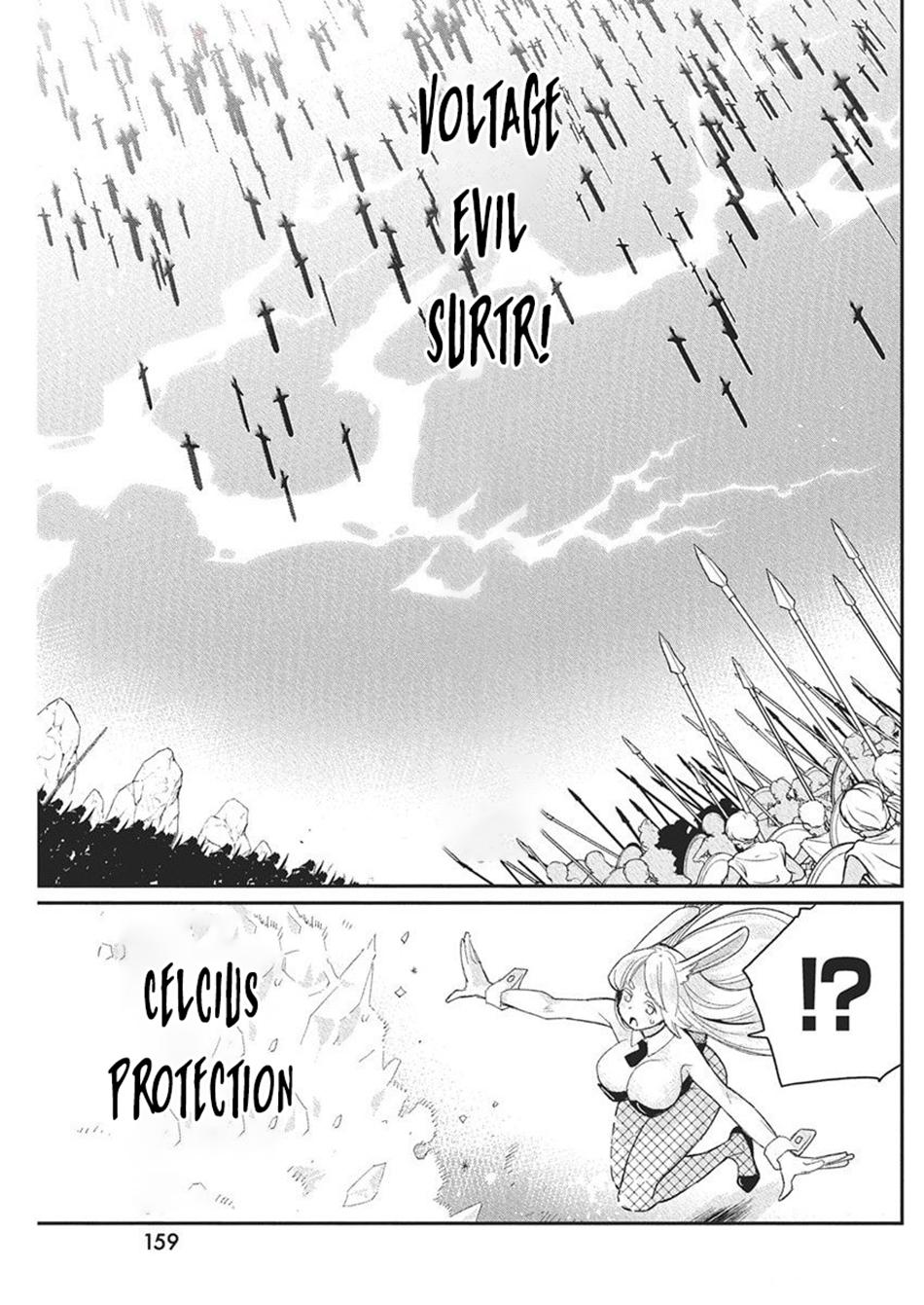 S-Rank Monster no Behemoth Dakedo Chap 78 - Next Chap 79