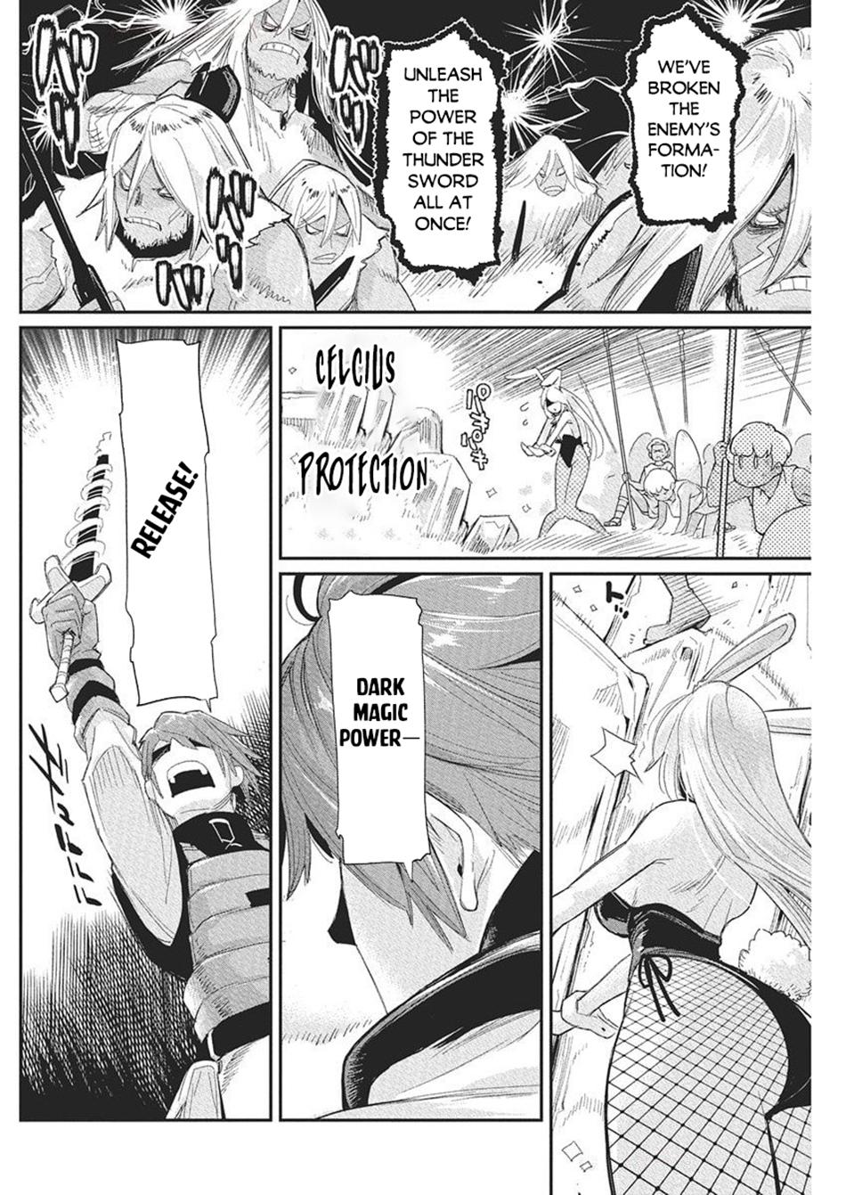 S-Rank Monster no Behemoth Dakedo Chap 78 - Next Chap 79