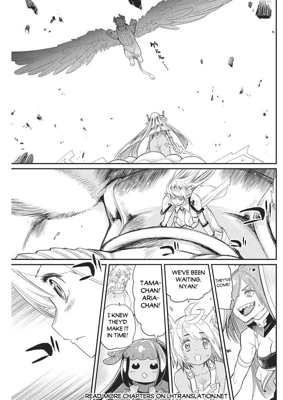S-Rank Monster no Behemoth Dakedo Chap 78 - Next Chap 79