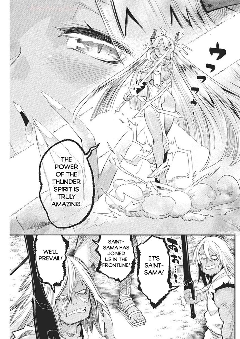 S-Rank Monster no Behemoth Dakedo Chap 78 - Next Chap 79