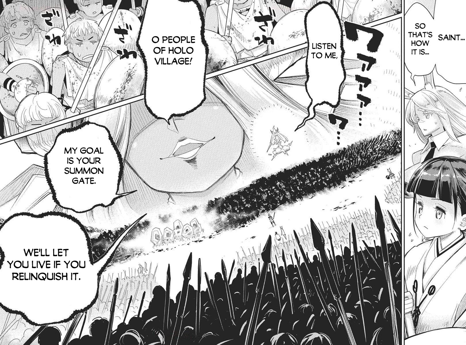 S-Rank Monster no Behemoth Dakedo Chap 78 - Next Chap 79