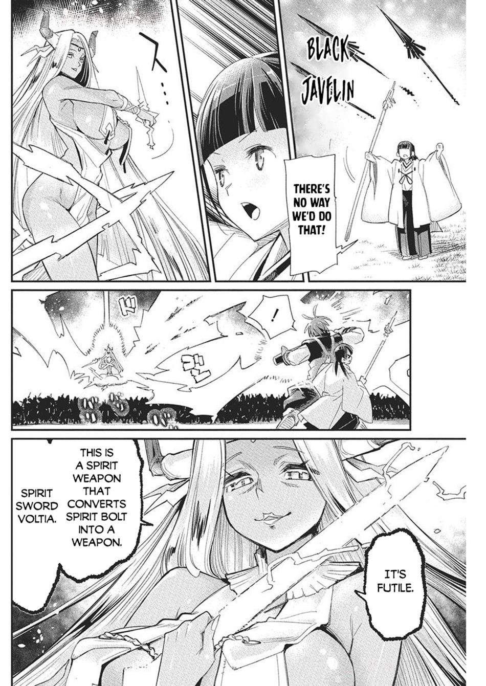 S-Rank Monster no Behemoth Dakedo Chap 78 - Next Chap 79