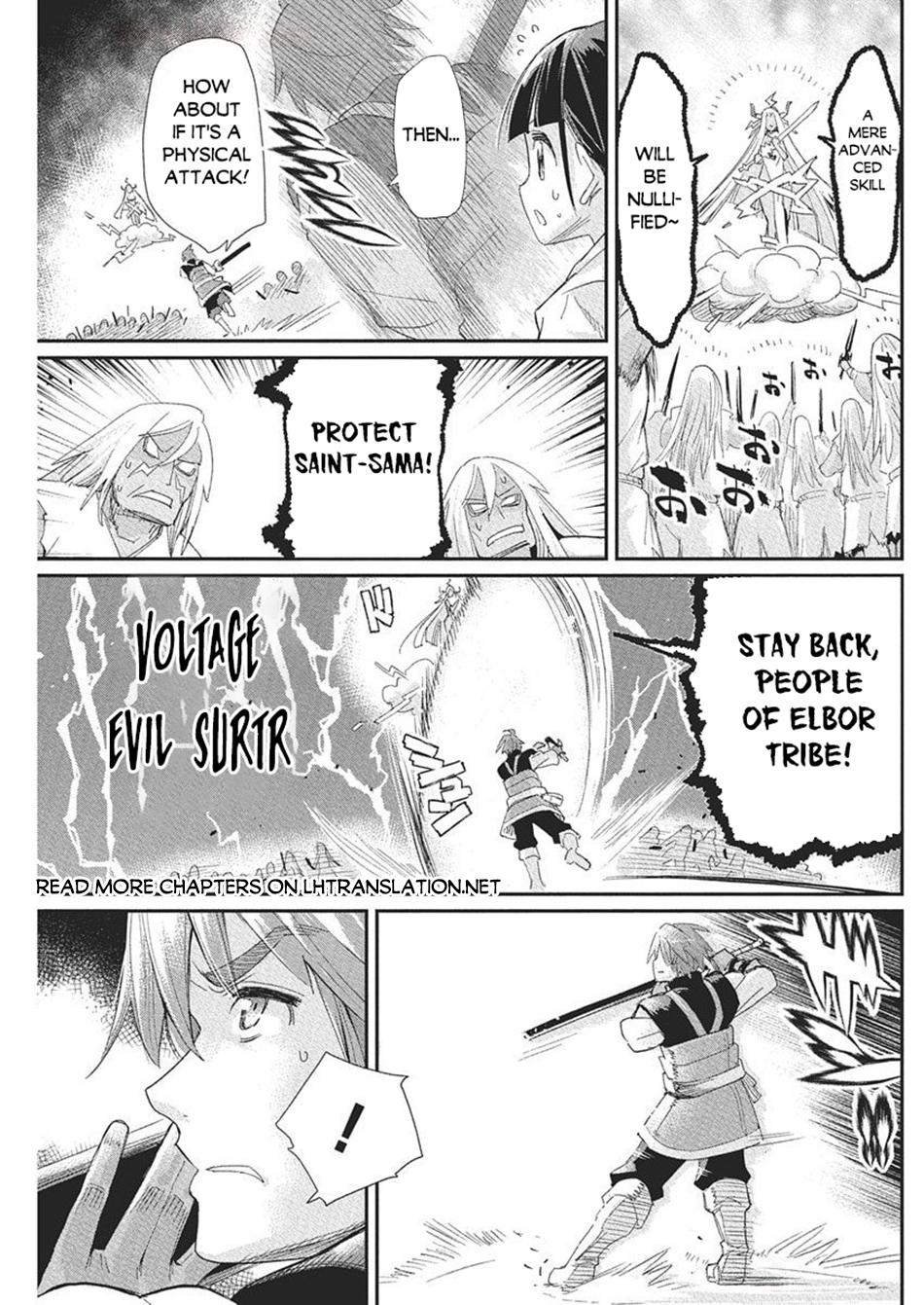 S-Rank Monster no Behemoth Dakedo Chap 78 - Next Chap 79