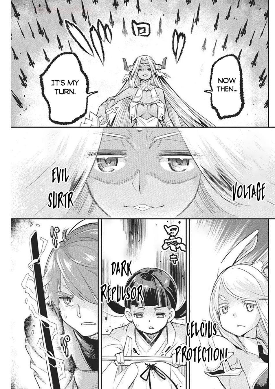 S-Rank Monster no Behemoth Dakedo Chap 78 - Next Chap 79