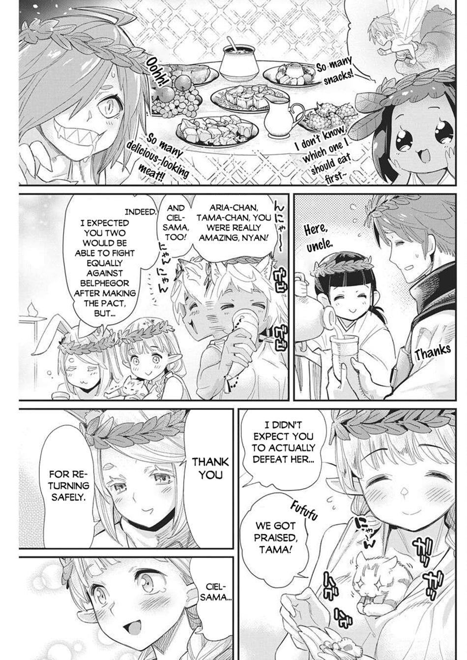 S-Rank Monster no Behemoth Dakedo Chap 79 - Next Chap 80