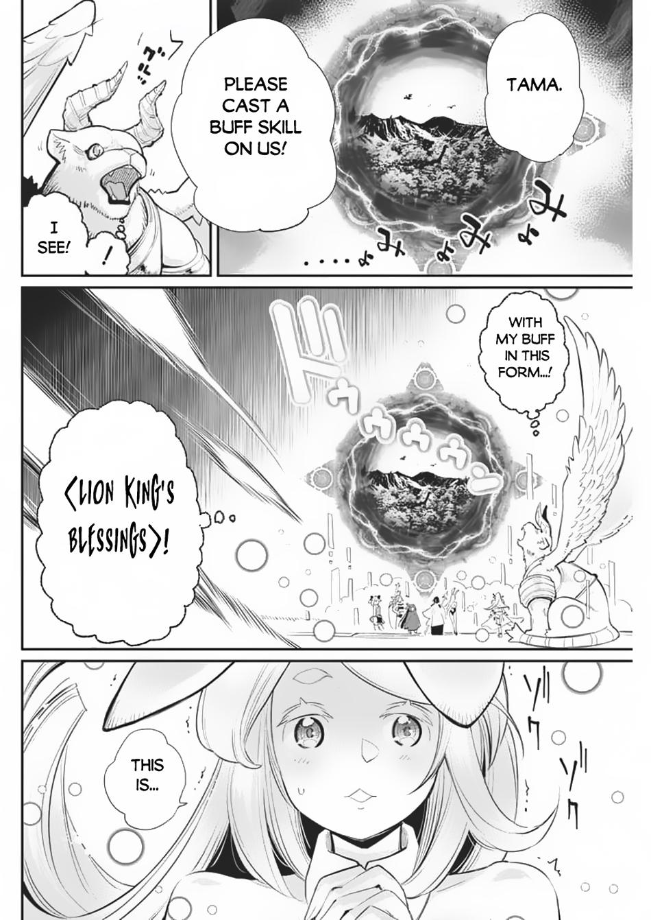 S-Rank Monster no Behemoth Dakedo Chap 70 - Next Chap 71
