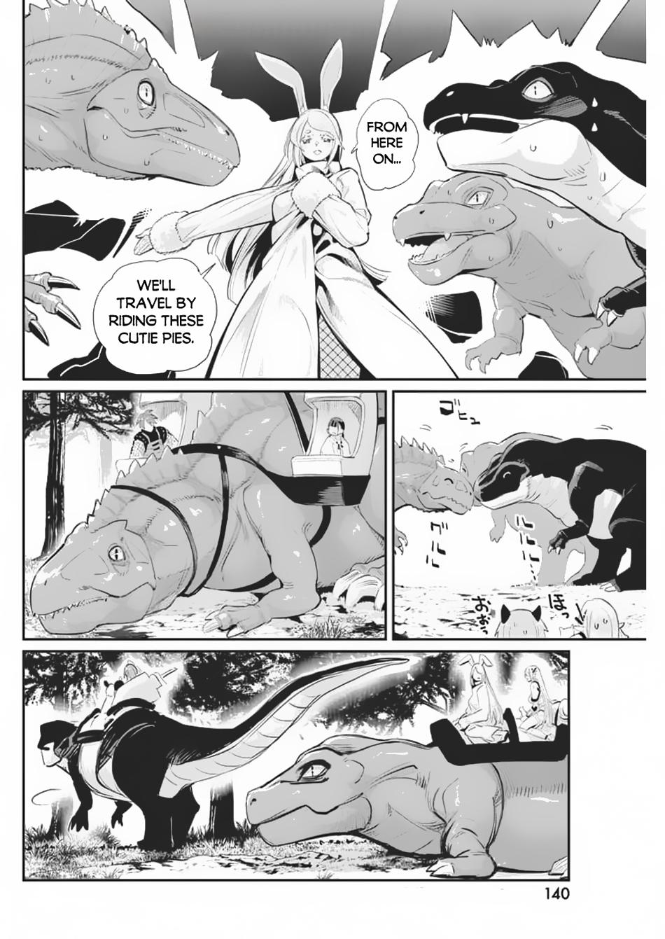 S-Rank Monster no Behemoth Dakedo Chap 70 - Next Chap 71