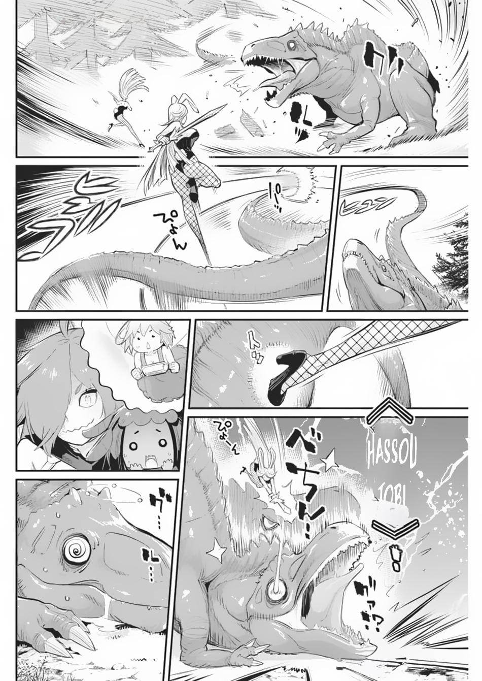 S-Rank Monster no Behemoth Dakedo Chap 70 - Next Chap 71