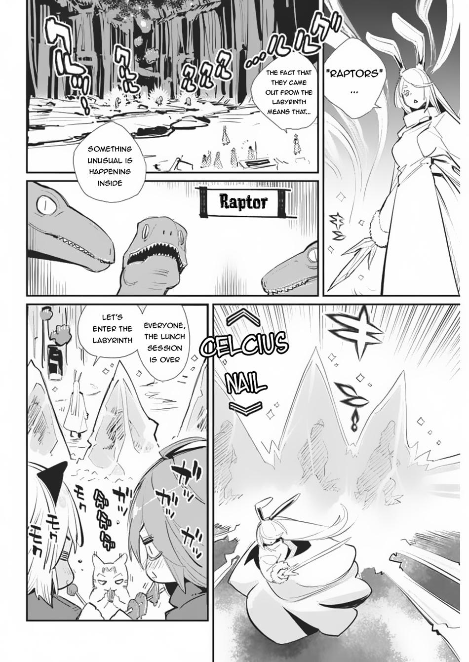 S-Rank Monster no Behemoth Dakedo Chap 71 - Next Chap 72