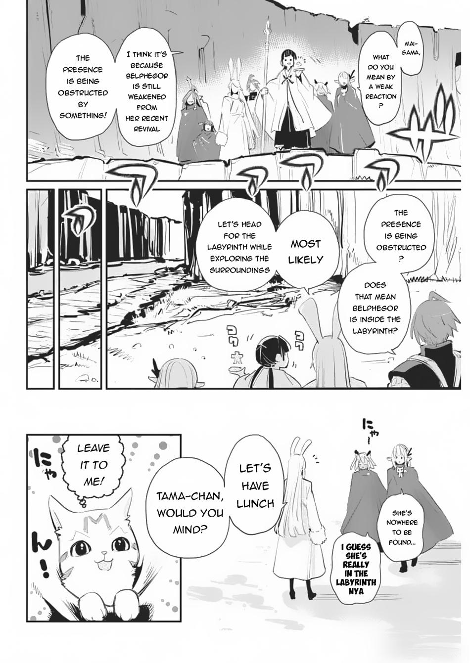 S-Rank Monster no Behemoth Dakedo Chap 71 - Next Chap 72