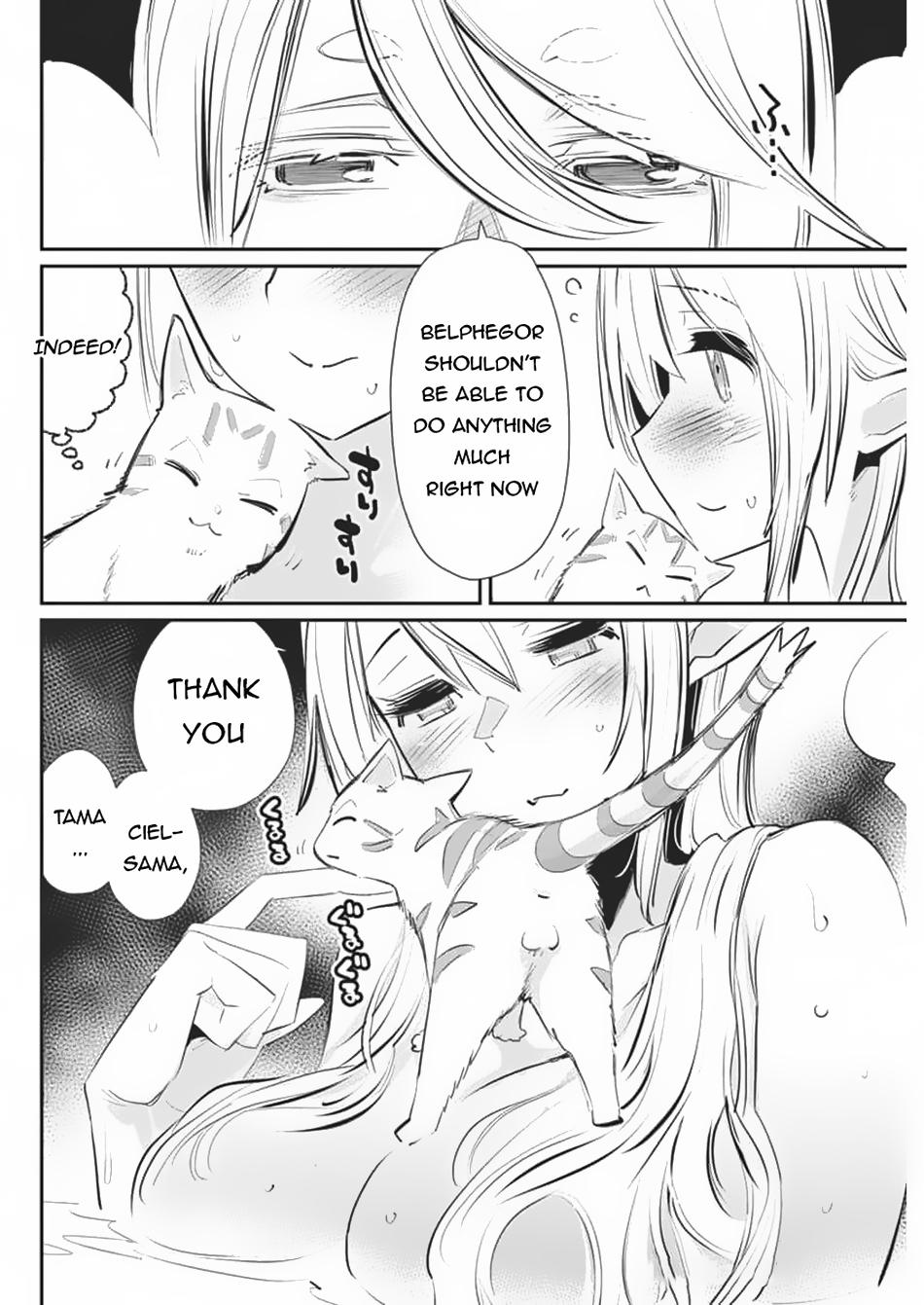 S-Rank Monster no Behemoth Dakedo Chap 71 - Next Chap 72