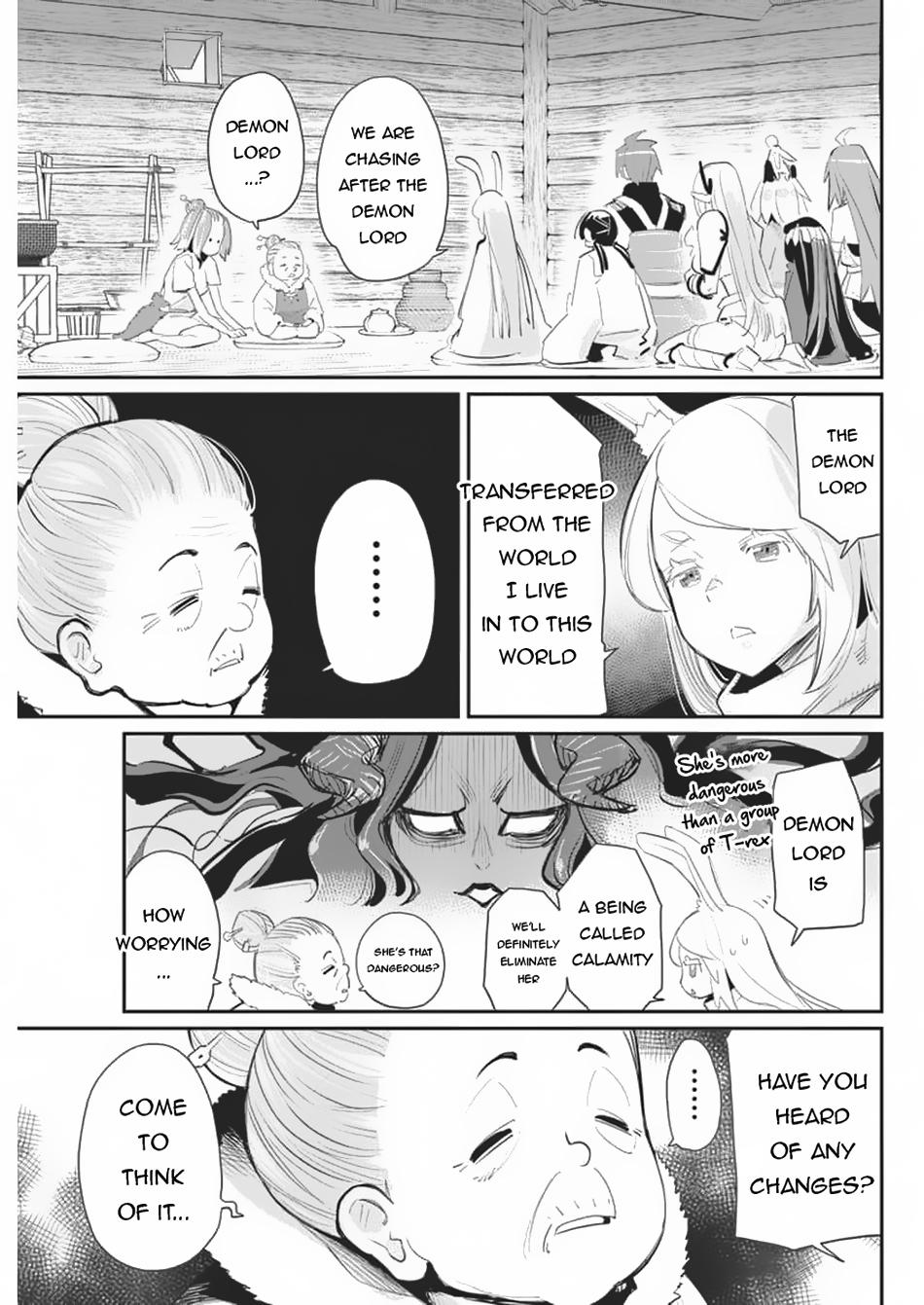 S-Rank Monster no Behemoth Dakedo Chap 71 - Next Chap 72