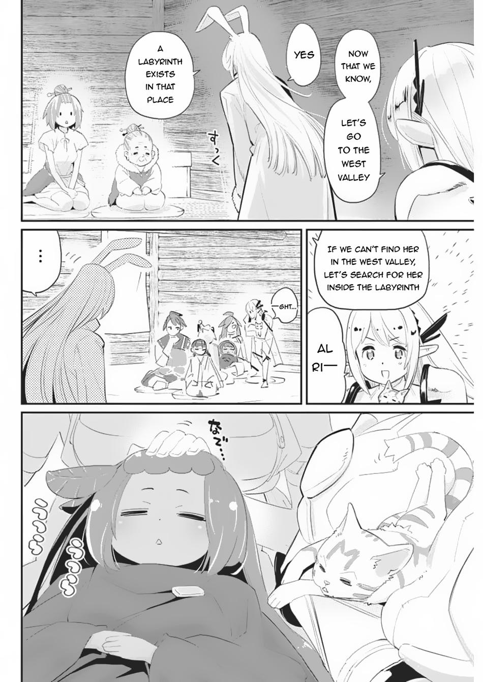 S-Rank Monster no Behemoth Dakedo Chap 71 - Next Chap 72