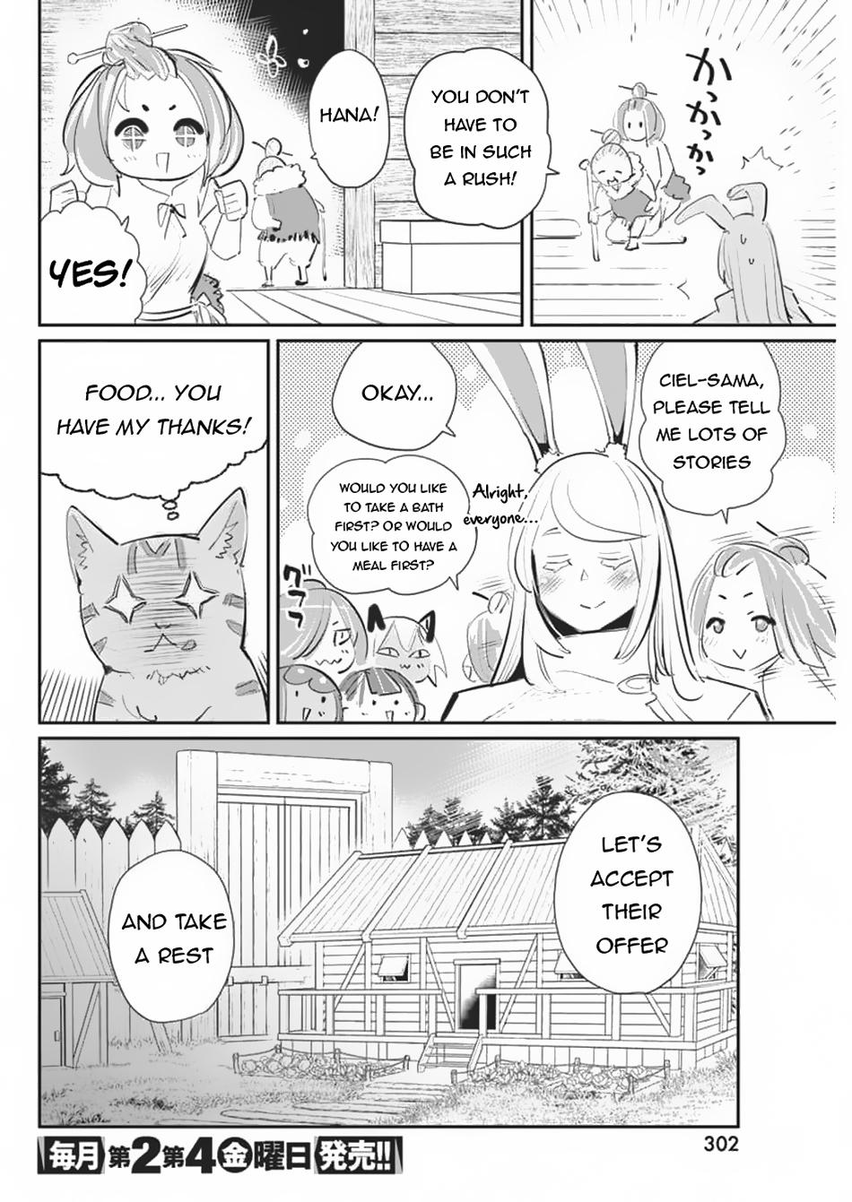 S-Rank Monster no Behemoth Dakedo Chap 71 - Next Chap 72