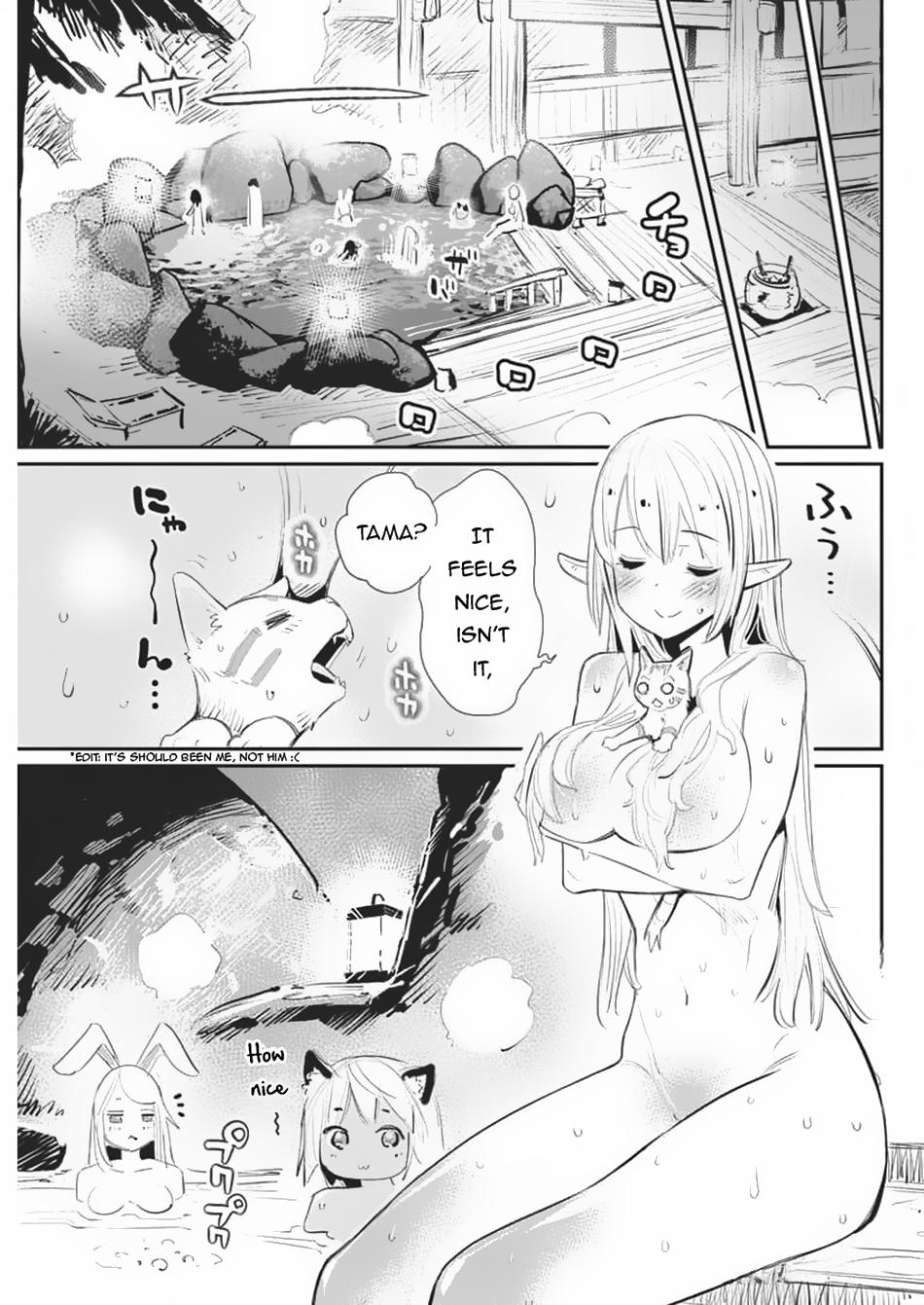 S-Rank Monster no Behemoth Dakedo Chap 71 - Next Chap 72