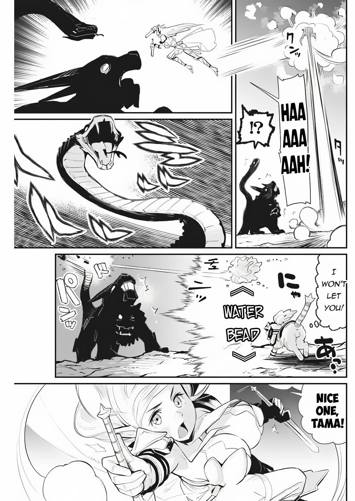 S-Rank Monster no Behemoth Dakedo Chap 72 - Next Chap 73