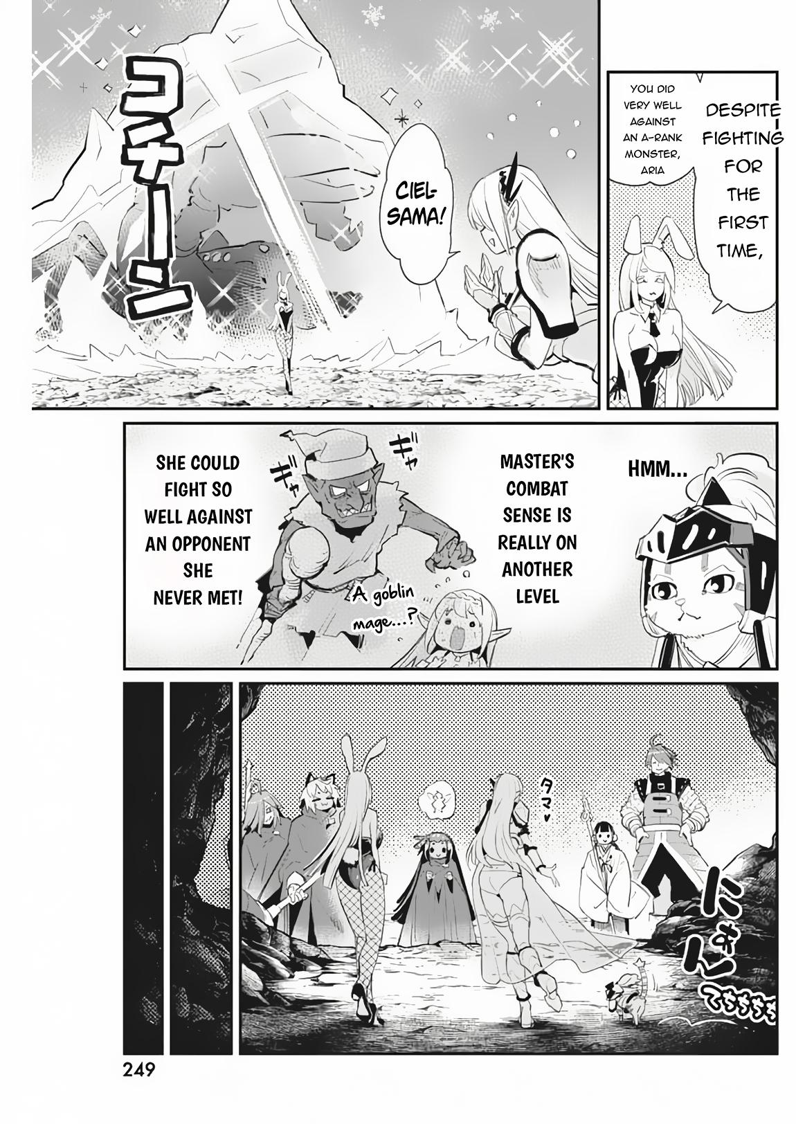 S-Rank Monster no Behemoth Dakedo Chap 72 - Next Chap 73