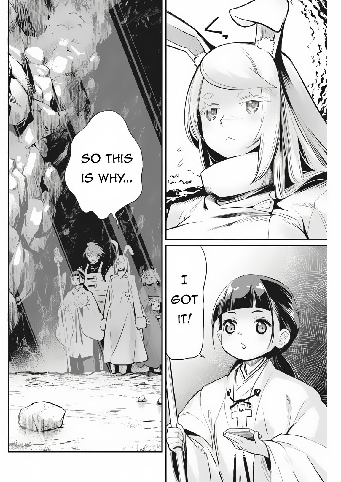 S-Rank Monster no Behemoth Dakedo Chap 72 - Next Chap 73