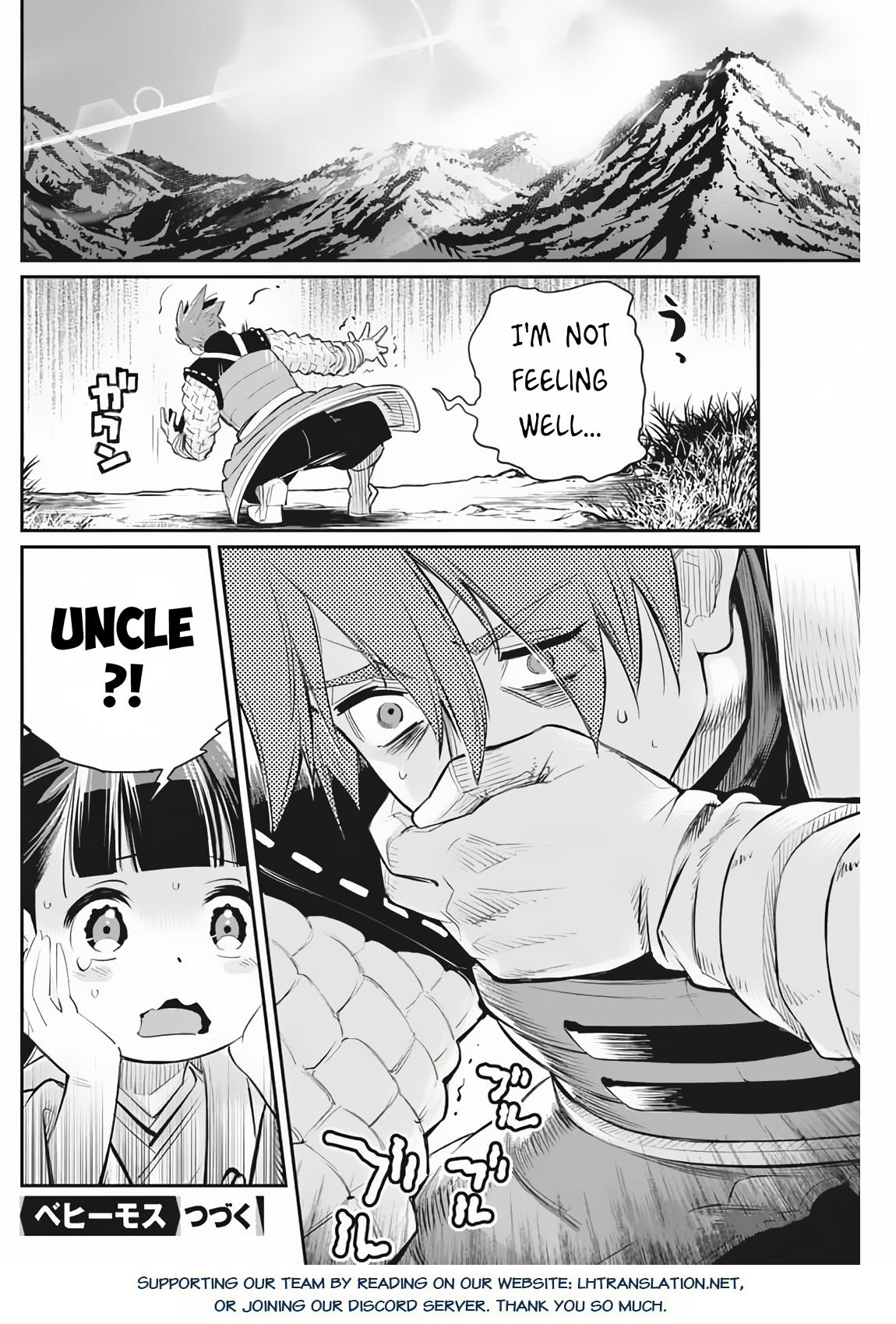 S-Rank Monster no Behemoth Dakedo Chap 72 - Next Chap 73