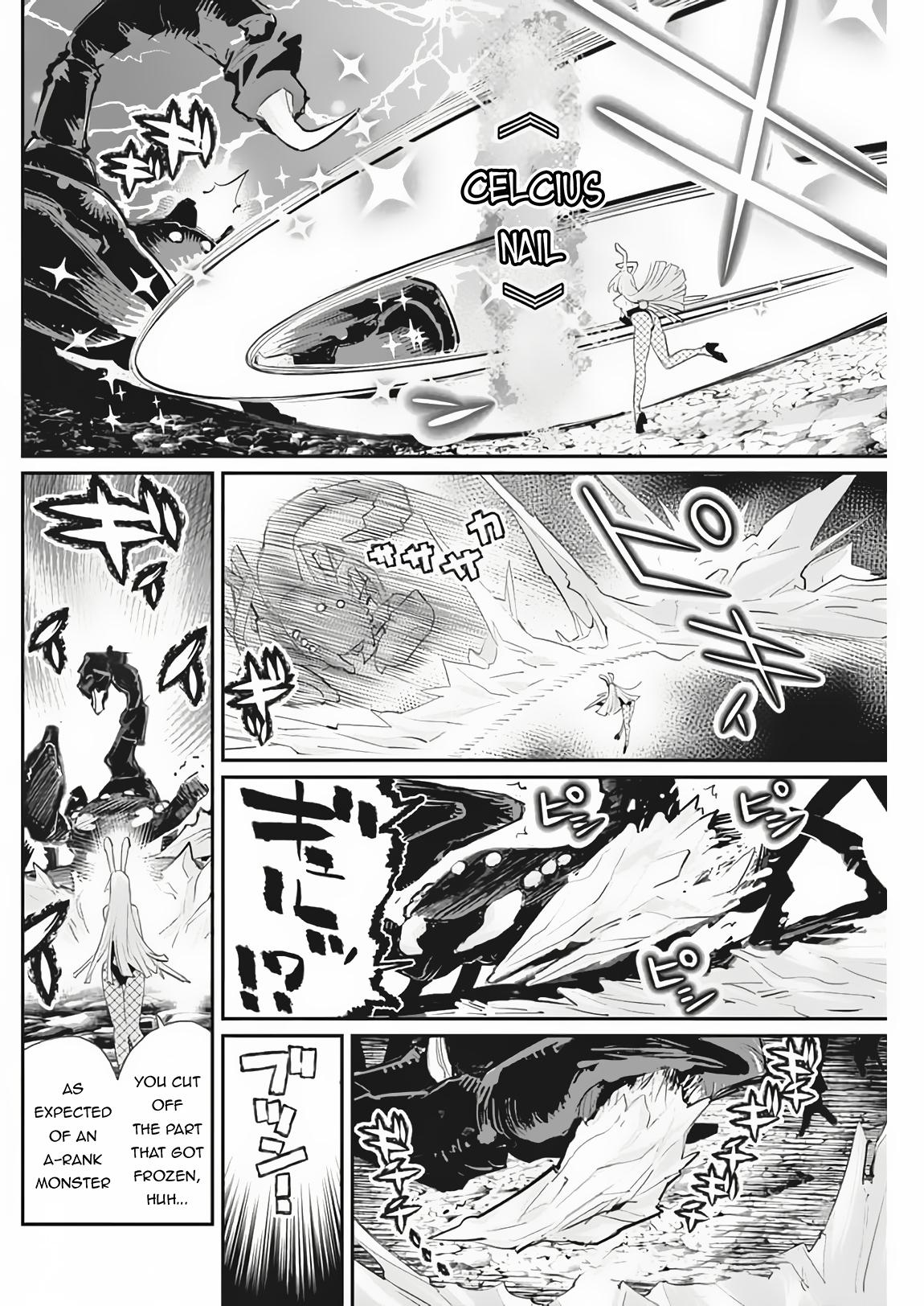 S-Rank Monster no Behemoth Dakedo Chap 72 - Next Chap 73