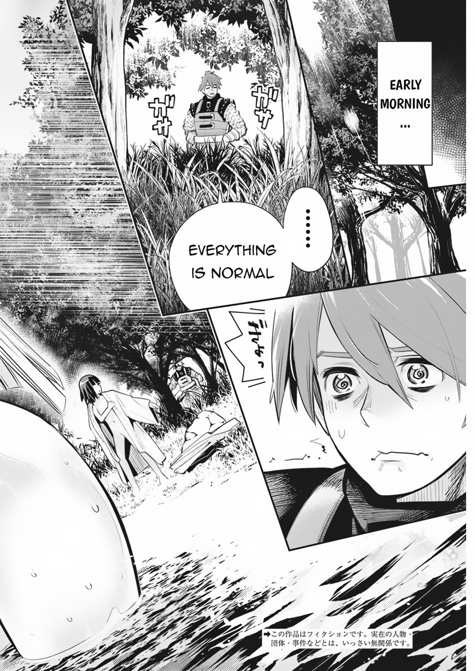 S-Rank Monster no Behemoth Dakedo Chap 73 - Next Chap 74