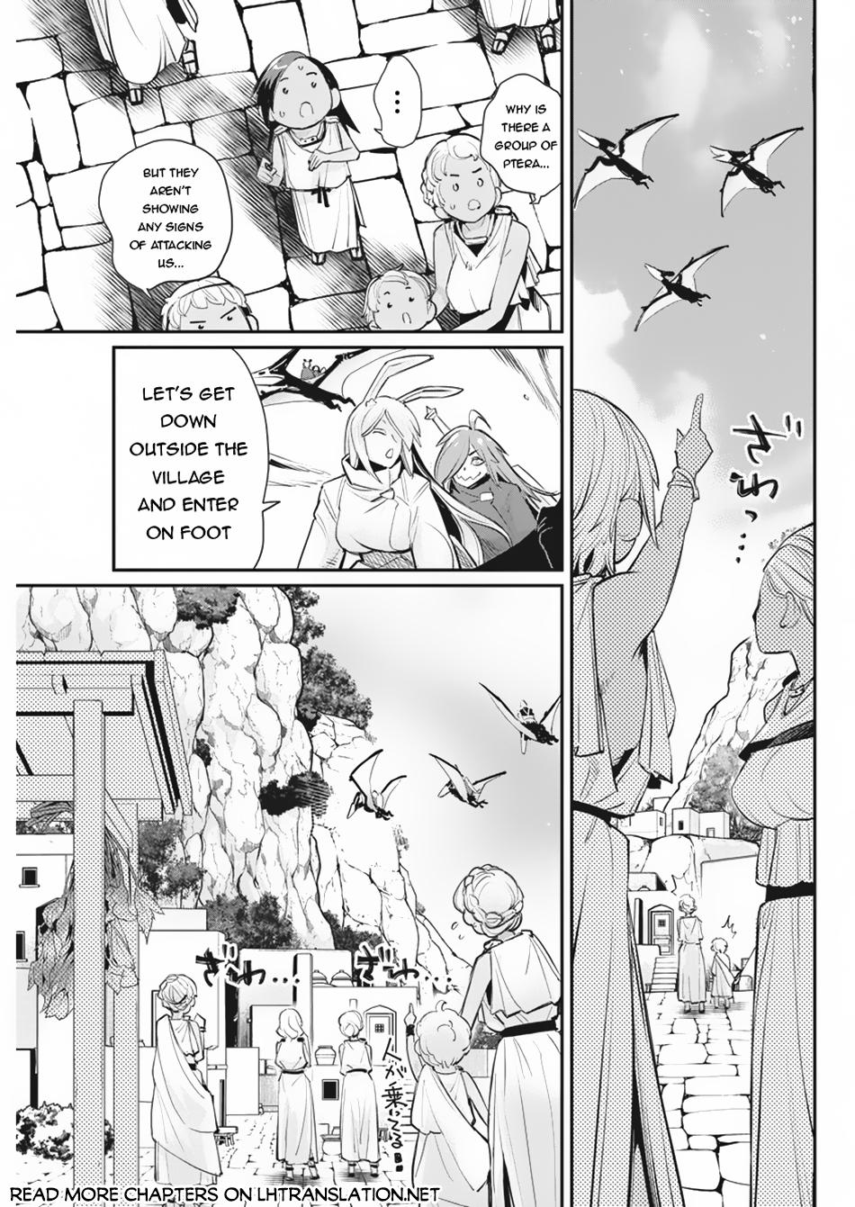 S-Rank Monster no Behemoth Dakedo Chap 73 - Next Chap 74