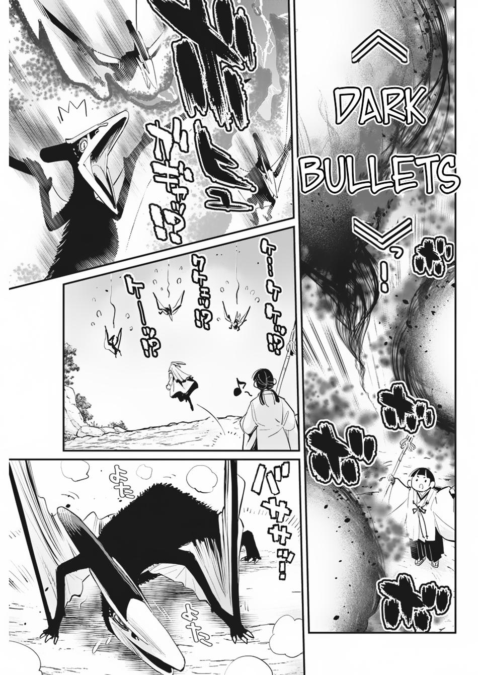 S-Rank Monster no Behemoth Dakedo Chap 73 - Next Chap 74