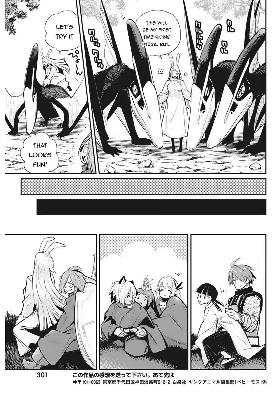 S-Rank Monster no Behemoth Dakedo Chap 73 - Next Chap 74